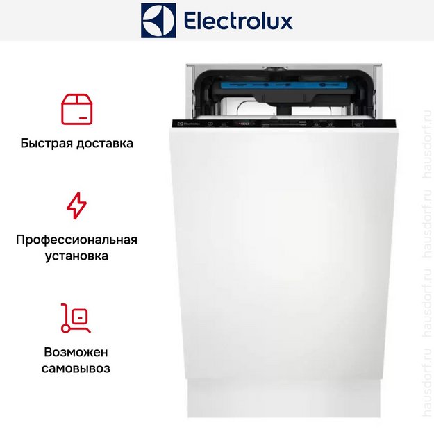 Встраиваемая посудомоечная машина Electrolux EEA43211L (preview 5)