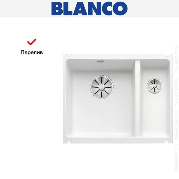 Мойка Blanco SUBLINE 350/150-U керамика отводная арматура InFino® глянцевый белый (фото 6) Мойка Blanco SUBLINE 350/150-U керамика отводная арматура InFino® глянцевый белый (preview 6)
