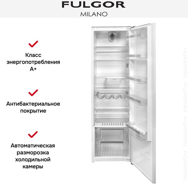 Встраиваемый холодильник Fulgor Milano FBRD 350 E (фото 2) Встраиваемый холодильник Fulgor Milano FBRD 350 E (preview 2)