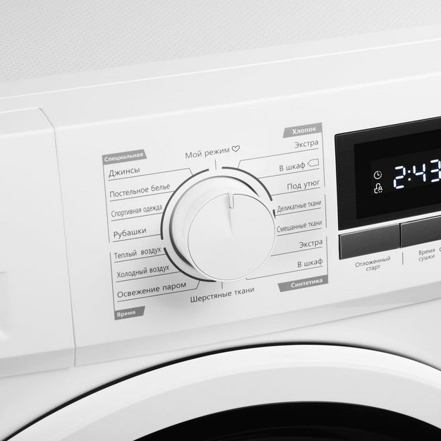 Сушильная машина Maunfeld MFDM168WHE (фото 7) Сушильная машина Maunfeld MFDM168WHE (preview 7)