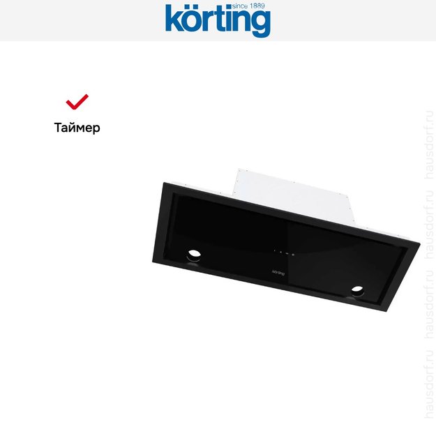 Полновстраиваемая вытяжка Korting KHI 9777 GN (фото 4) Полновстраиваемая вытяжка Korting KHI 9777 GN (preview 4)