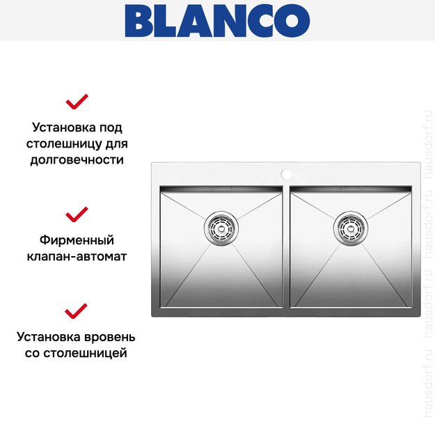 Мойка Blanco Zerox 400/400-IF/A нержавеющая сталь (preview 5)