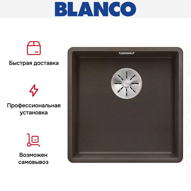 Мойка Blanco SUBLINE 400-F отводная арматура InFino® кофе (фото 4) Мойка Blanco SUBLINE 400-F отводная арматура InFino® кофе (preview 4)