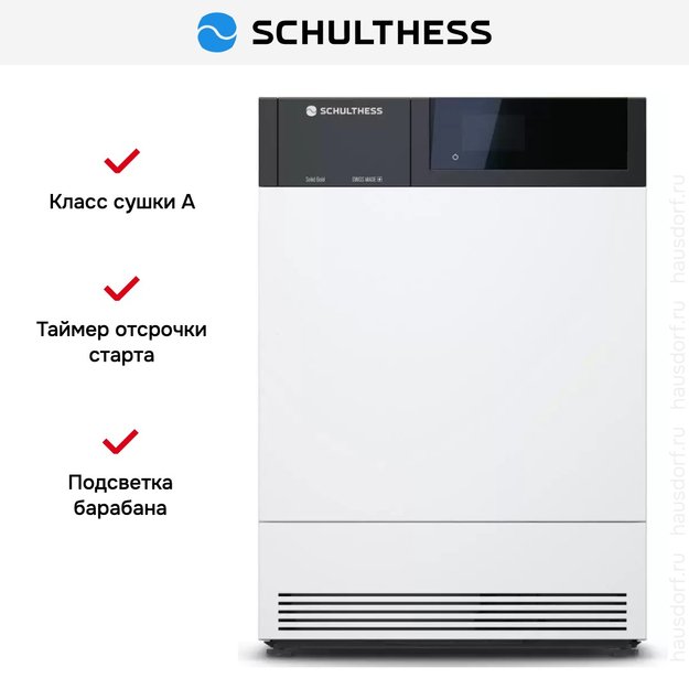 Сушильная машина Schulthess Solid Gold MDA1.102FH3K (preview 6)