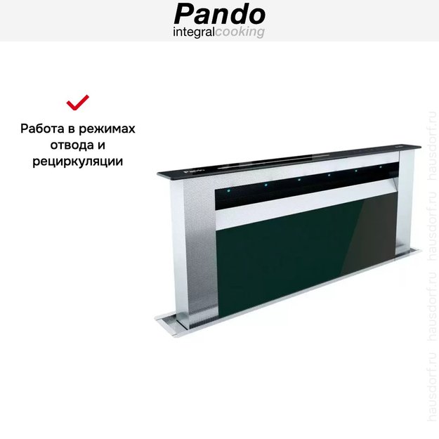 Встраиваемая в столешницу вытяжка Pando E-350/90 IX-CR NE 1350 INT/EXT (фото 7) Встраиваемая в столешницу вытяжка Pando E-350/90 IX-CR NE 1350 INT/EXT (preview 7)