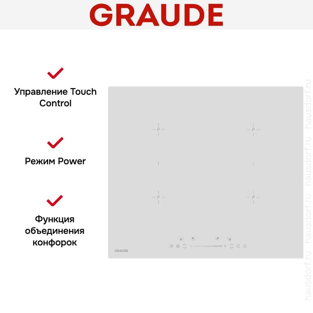 Варочная панель Graude IK 60.2 BW (preview 5)