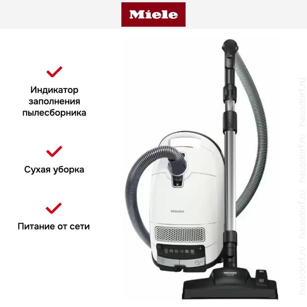 Пылесос Miele Complete C3 Silence EcoLine SGSK5 белый (фото 6) Пылесос Miele Complete C3 Silence EcoLine SGSK5 белый (preview 6)