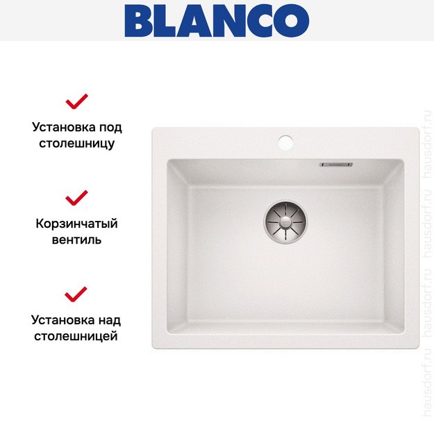Мойка Blanco PLEON 6 SILGRANIT PuraDur белый (фото 3) Мойка Blanco PLEON 6 SILGRANIT PuraDur белый (preview 3)