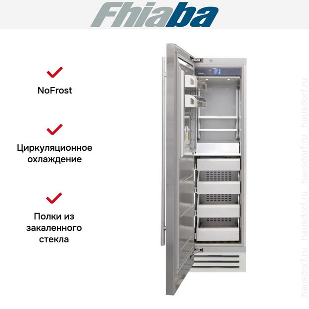 Встраиваемая морозильная камера Fhiaba KS600FZ3 (preview 2)