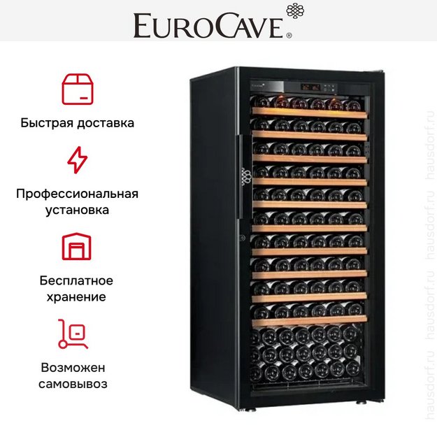 Монотемпературный винный шкаф EuroCave V-PURE-M Р-300029-M (preview 5)