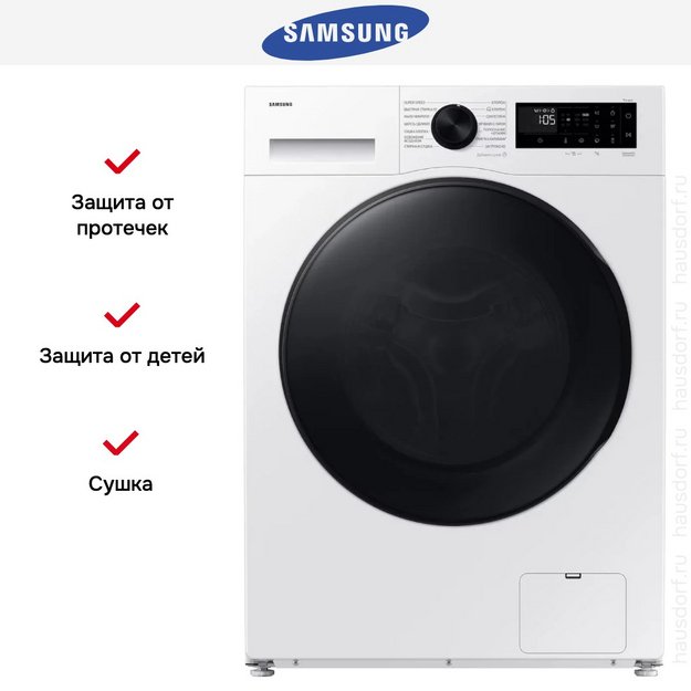 Стирально-сушильная машина Samsung WD90DG5G34BELP (preview 10)