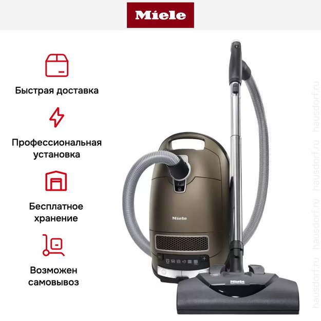 Пылесос Miele SGFP3 Complete C3 Electro EcoLine бронзовый (фото 10) Пылесос Miele SGFP3 Complete C3 Electro EcoLine бронзовый (preview 10)