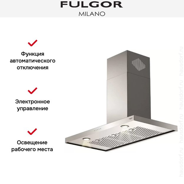 Вытяжка Fulgor Milano FQH 900 X (фото 2) Вытяжка Fulgor Milano FQH 900 X (preview 2)