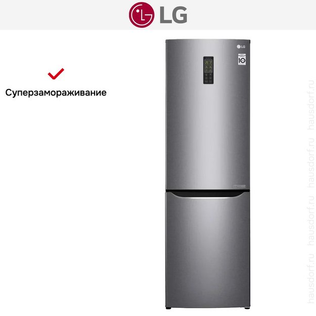 Холодильник LG GA-B419SLUL (preview 10)