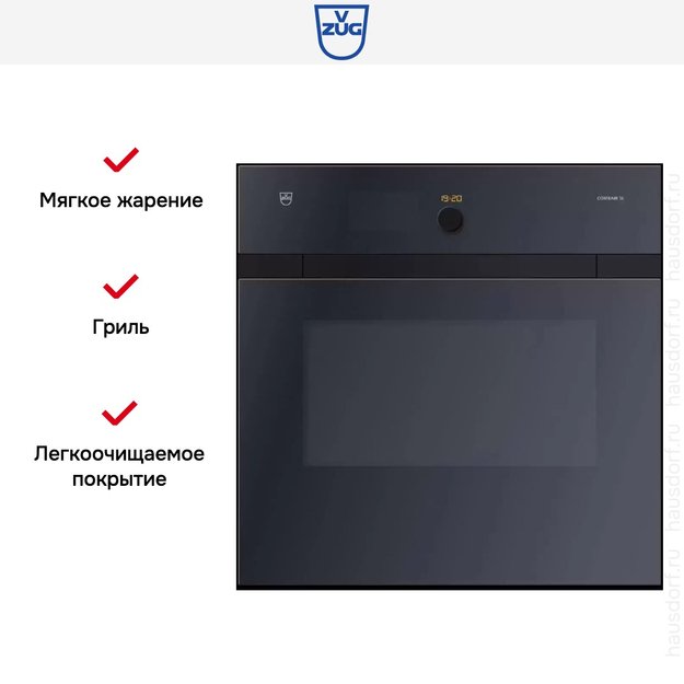 Духовой шкаф V-ZUG Combair SLP BCSLPZ60 (фото 2) Духовой шкаф V-ZUG Combair SLP BCSLPZ60 (preview 2)