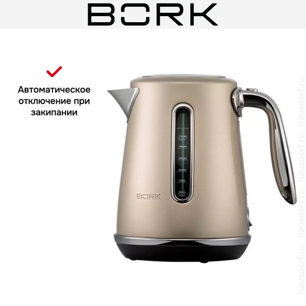 Чайник BORK K703 (preview 6)