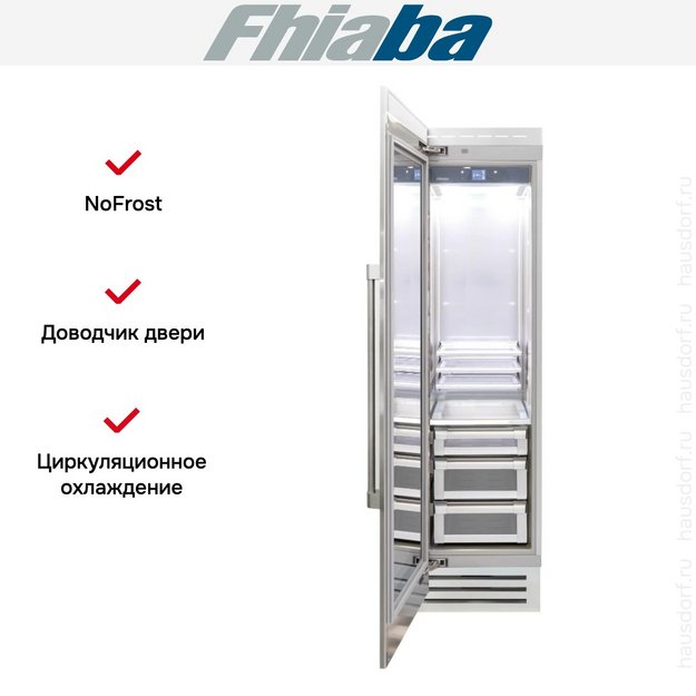 Встраиваемый холодильник Fhiaba RS600FG3 (preview 2)