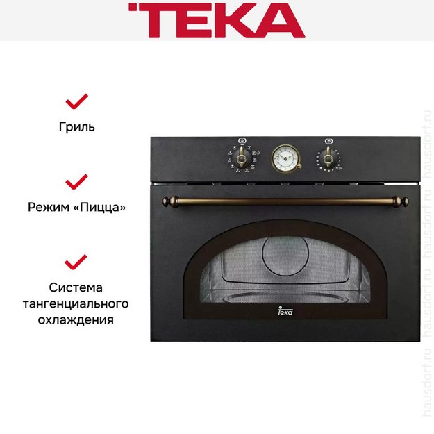 Встраиваемая микроволновая печь Teka MWR 32 BIA AB (preview 2)
