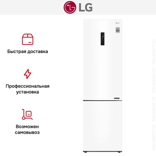 Холодильник LG GA-B509CQSL (preview 12)