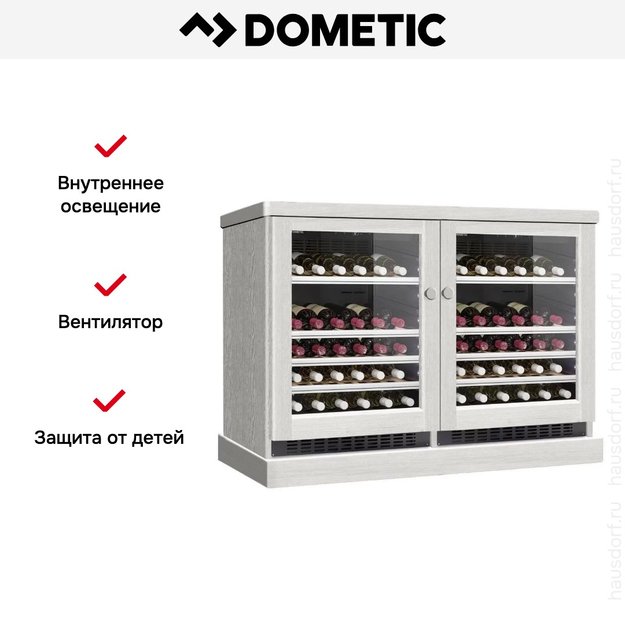 Винный шкаф Dometic C50G Double Wooden Loft White (фото 7) Винный шкаф Dometic C50G Double Wooden Loft White (preview 7)