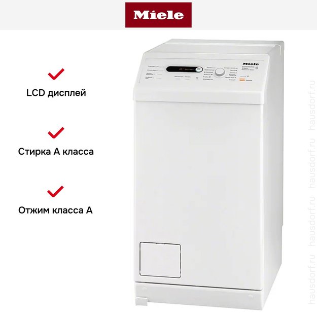 Стиральная машина Miele W 690 F WPM (preview 5)