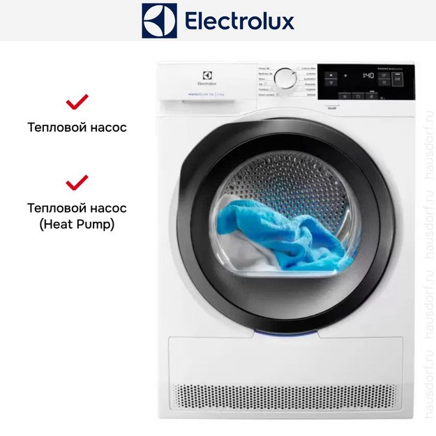 Сушильная машина Electrolux EW7H389SE (preview 4)
