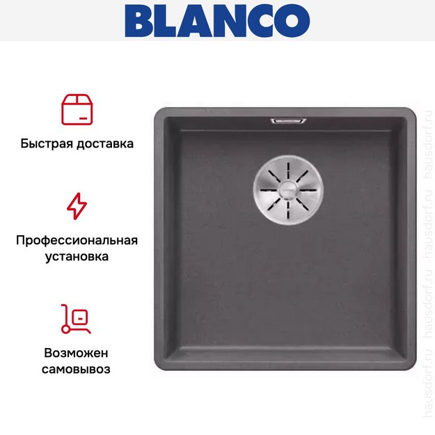 Мойка Blanco SUBLINE 400-F отводная арматура InFino® темная скала (фото 4) Мойка Blanco SUBLINE 400-F отводная арматура InFino® темная скала (preview 4)