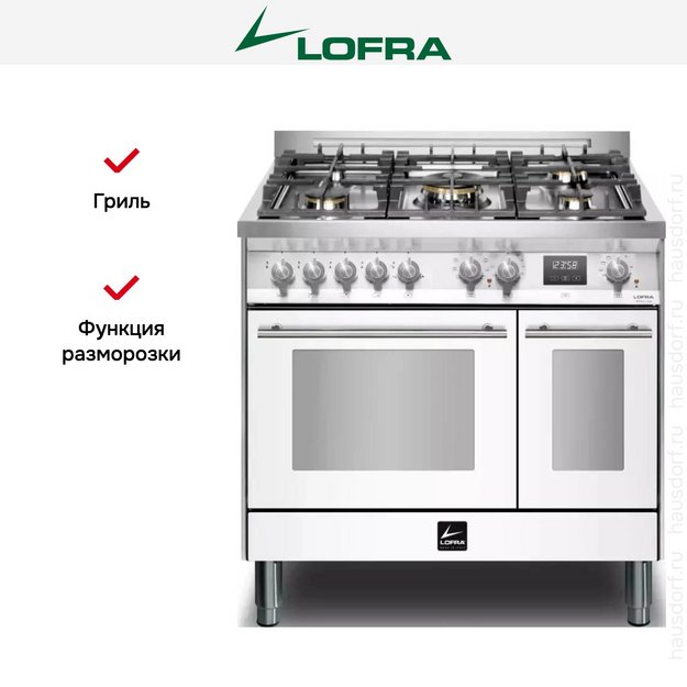 Варочный центр Lofra PBPD96MFTE/AEO (preview 9)