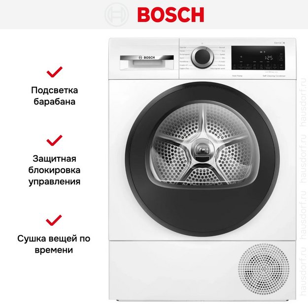 Сушильная машина Bosch WQG2450BSN (preview 10)