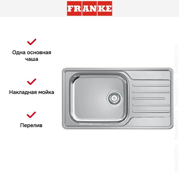 Мойка Franke LNX 611-82 сталь (preview 7)