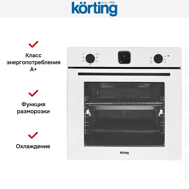 Духовой шкаф Korting OKB 4701 CNRW (preview 2)