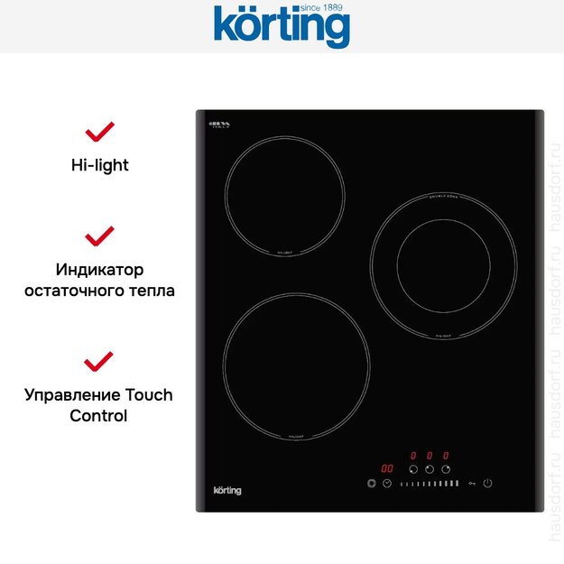 Электрическая варочная панель Korting HK 43051 B (фото 6) Электрическая варочная панель Korting HK 43051 B (preview 6)