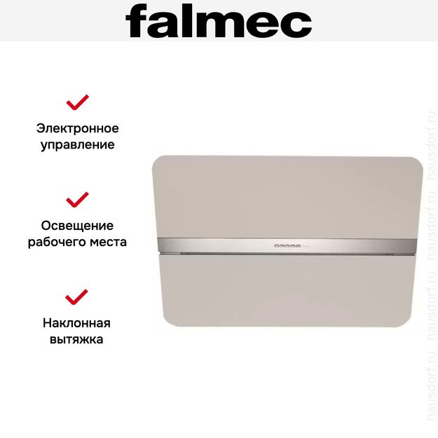 Вытяжка Falmec Flipper 85 ix (800) ECP gray (preview 3)