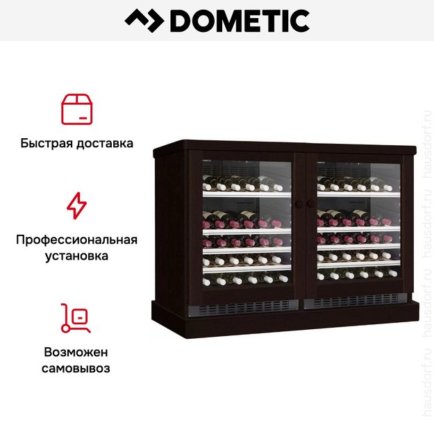 Винный шкаф Dometic C50G Double Wooden Wenge (preview 8)