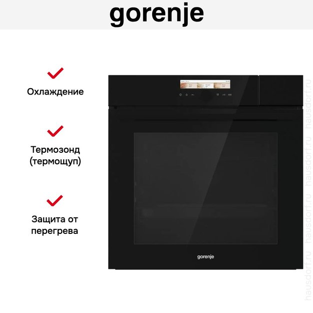 Духовой шкаф с паром Gorenje BCS798S24BG (preview 9)