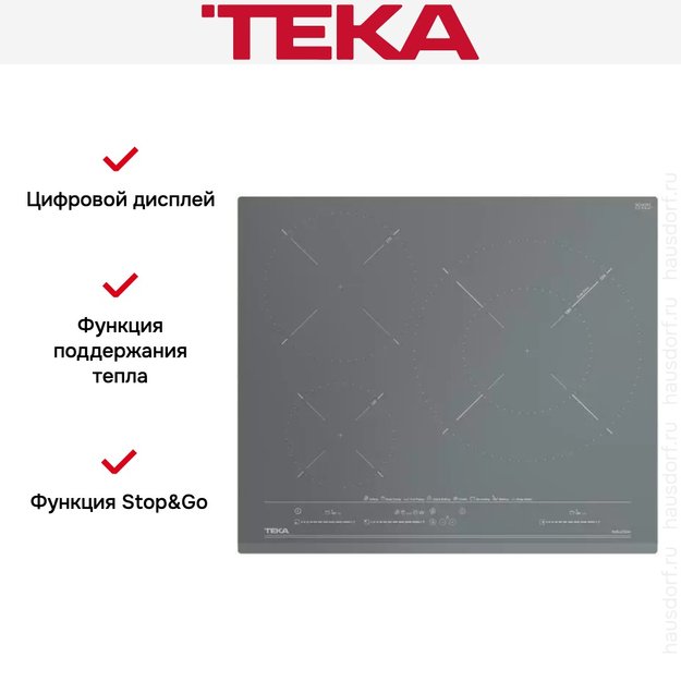 Варочная панель Teka IZC 63630 MST STONE GREY (preview 11)