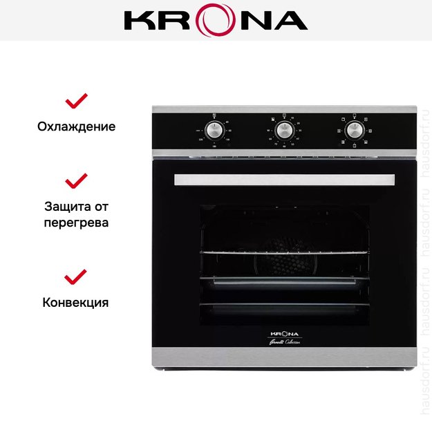 Электрический духовой шкаф KRONA SORRENTO 60 S (preview 9)