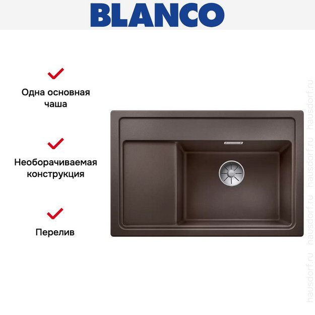 Мойка Blanco ZENAR XL 6 S Compact чаша справа, доска стекло клапан-автомат InFino® кофе (фото 4) Мойка Blanco ZENAR XL 6 S Compact чаша справа, доска стекло клапан-автомат InFino® кофе (preview 4)