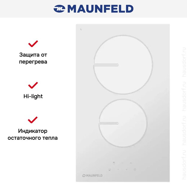 Варочная панель Maunfeld MVCE31.2HL.SZ-WH (preview 3)
