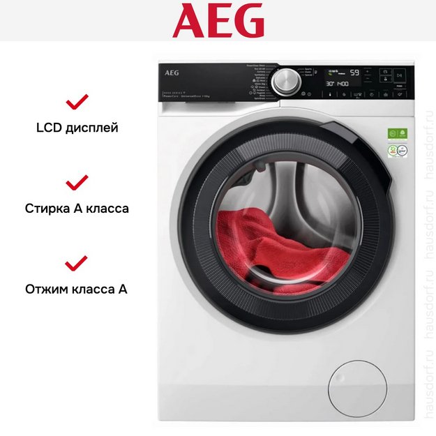 Стиральная машина AEG LFR85166SOE (preview 11)