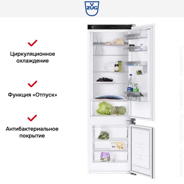 Встраиваемый холодильник V-ZUG CombiCooler V4000 178NI CCO4T-51108 (preview 8)