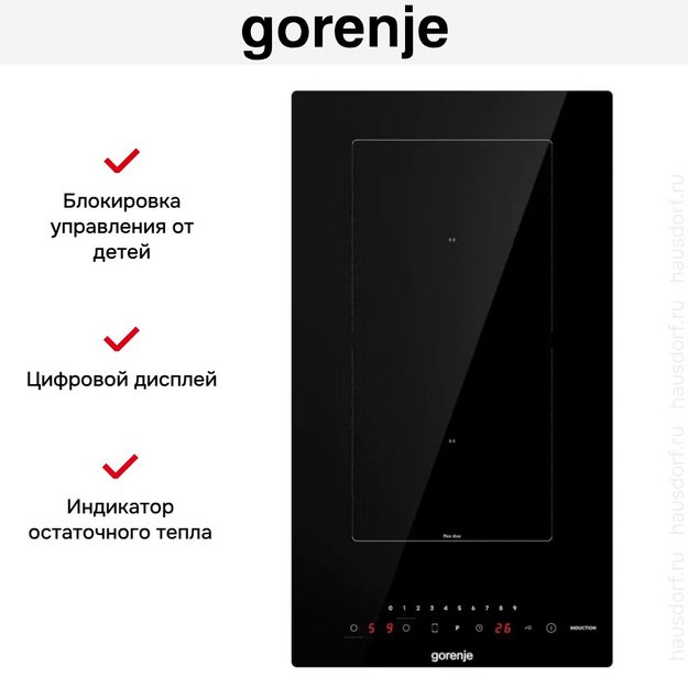 Варочная панель Gorenje GI3202BSCE (preview 8)