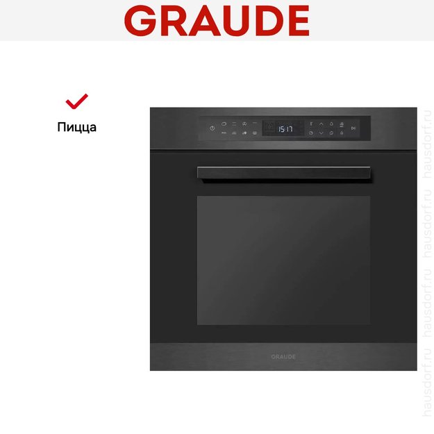 Духовой шкаф Graude PREMIUM BMP 60.3 SE (фото 5) Духовой шкаф Graude PREMIUM BMP 60.3 SE (preview 5)