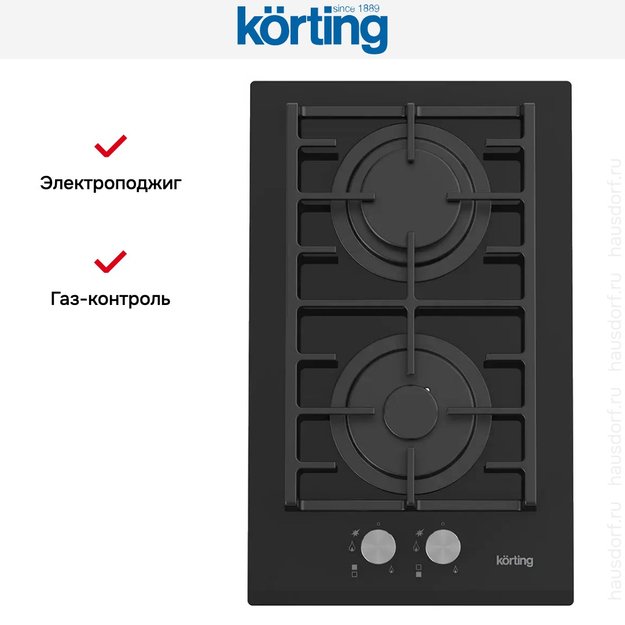 Газовая стеклянная варочная панель Korting HGG 3825 CN (фото 4) Газовая стеклянная варочная панель Korting HGG 3825 CN (preview 4)