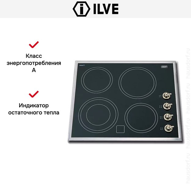 Электрическая варочная панель Ilve V364N/ I (фото 3) Электрическая варочная панель Ilve V364N/ I (preview 3)
