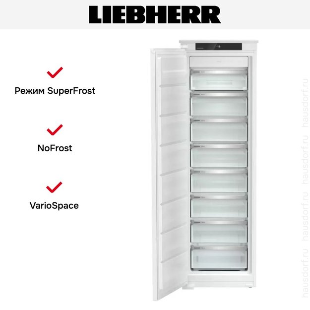 Встраиваемая морозильная камера Liebherr SIFNSe 5128 (фото 4) Встраиваемая морозильная камера Liebherr SIFNSe 5128 (preview 4)