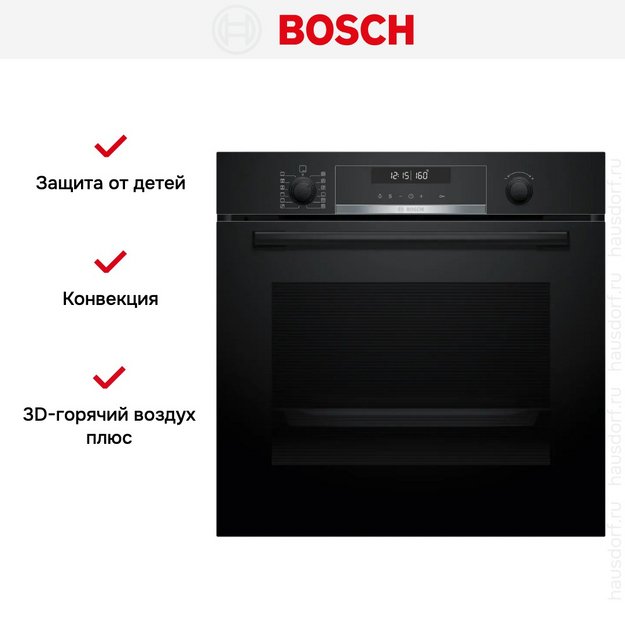 Духовой шкаф Bosch HBG578EB3 (preview 9)