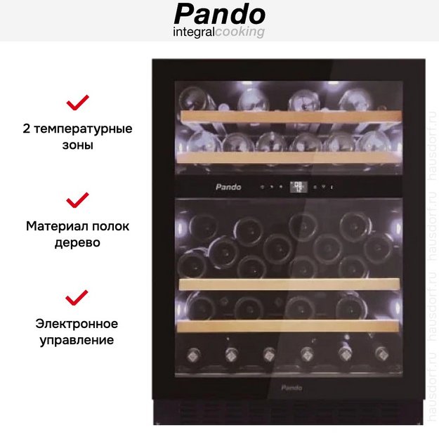 Встраиваемый винный шкаф Pando PVMBP 60-44CRR W (preview 6)