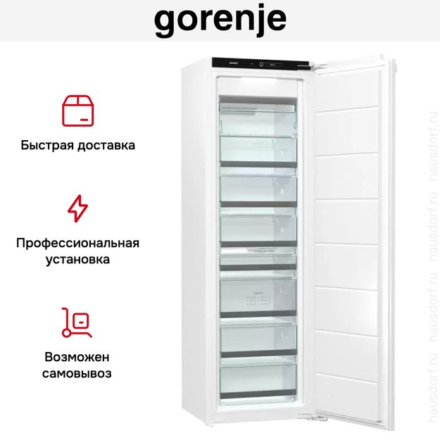 Встраиваемый морозильный шкаф Gorenje GDFN5182A1 (preview 7)