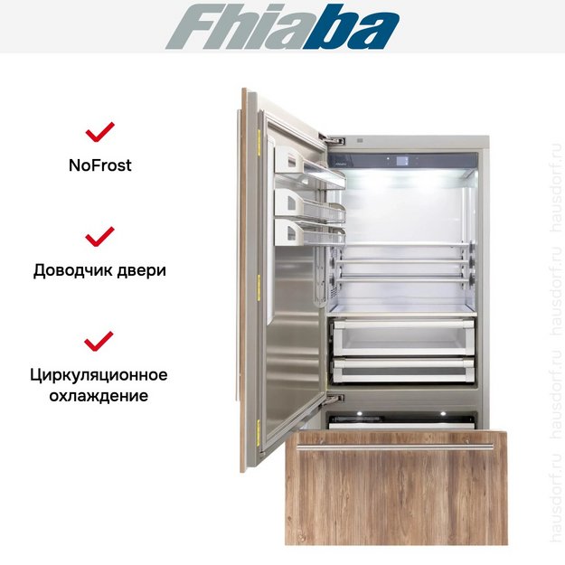 Встраиваемый холодильник Fhiaba S900TST3 (preview 2)